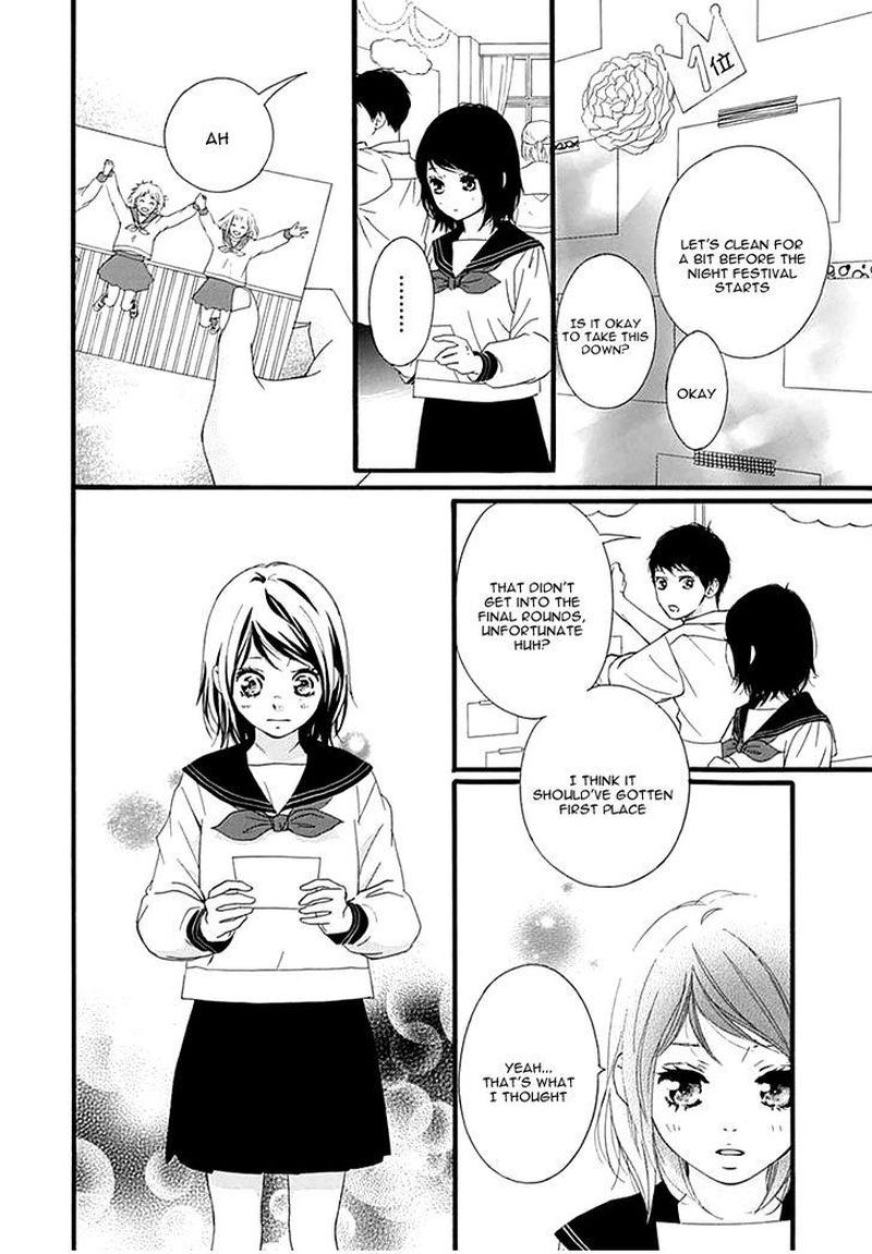 Omoi Omoware Furi Furare 26 16