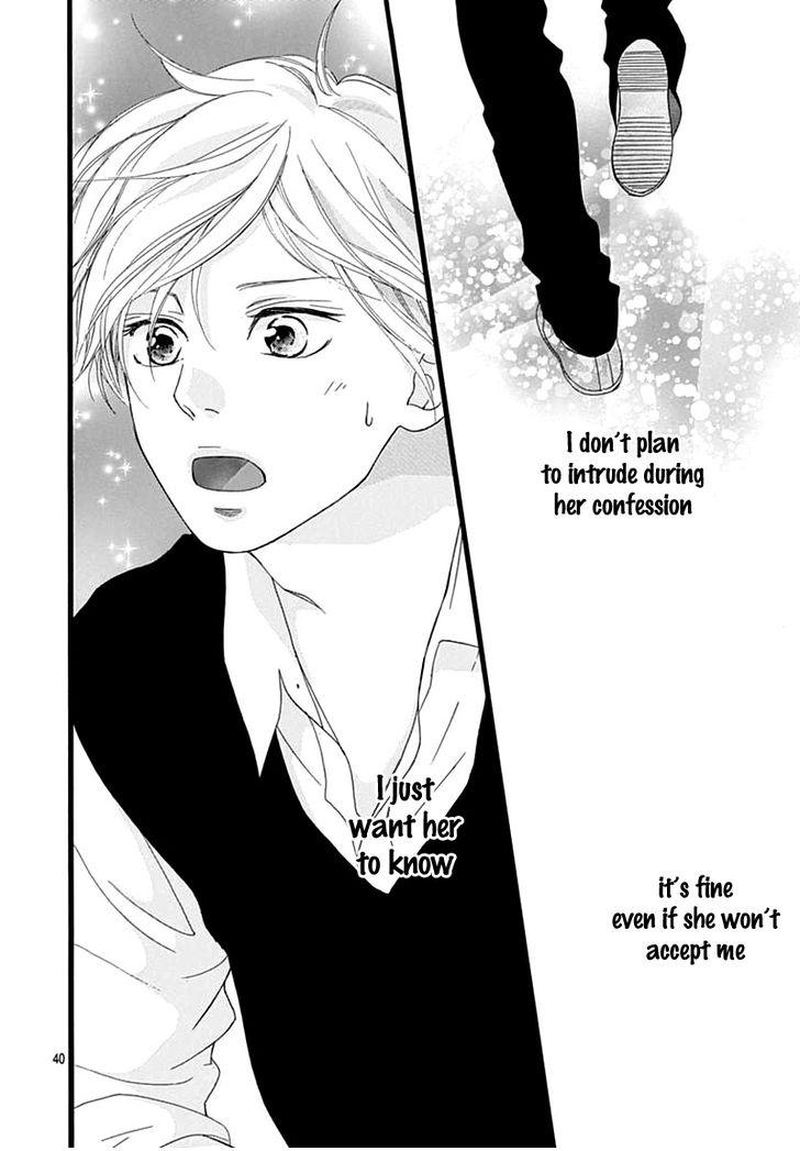 Omoi Omoware Furi Furare 26 40