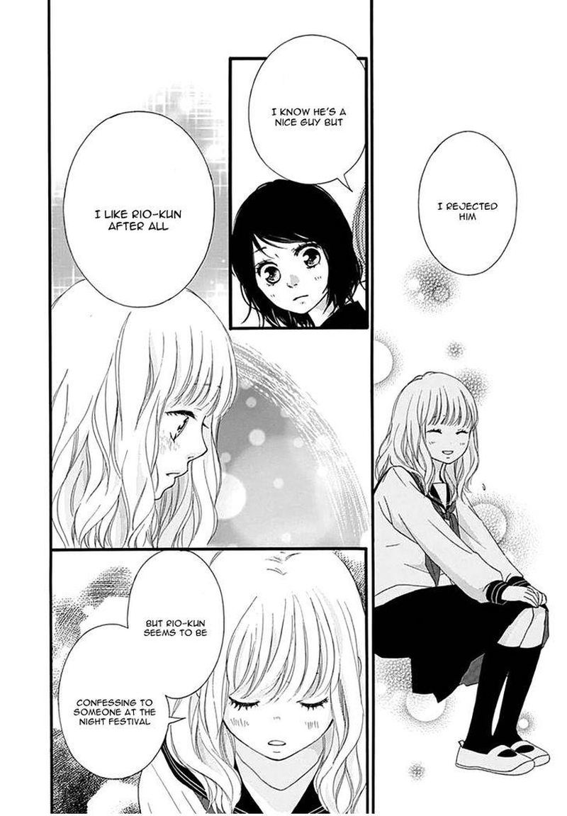 Omoi Omoware Furi Furare 26 8
