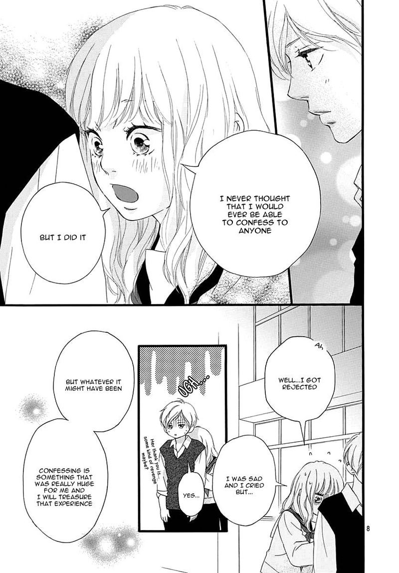 Omoi Omoware Furi Furare 27 10
