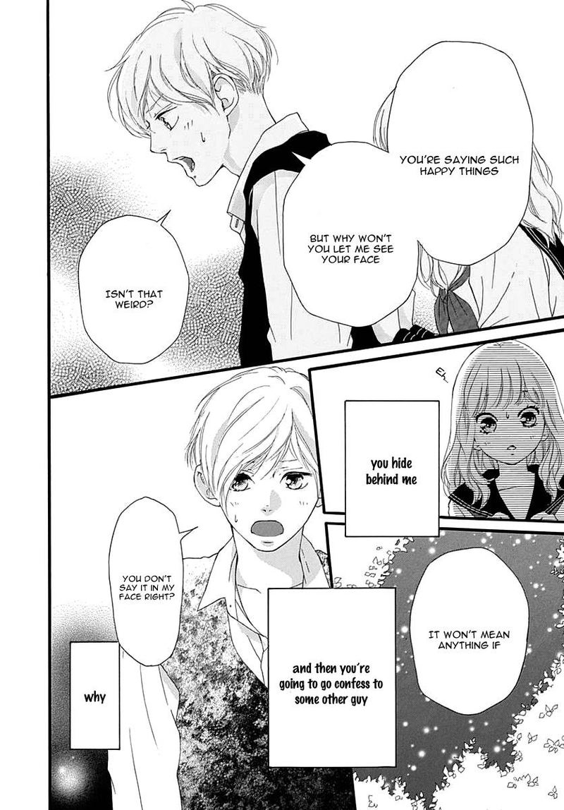 Omoi Omoware Furi Furare 27 13