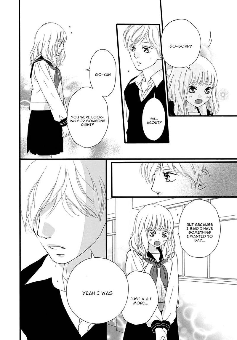 Omoi Omoware Furi Furare 27 17