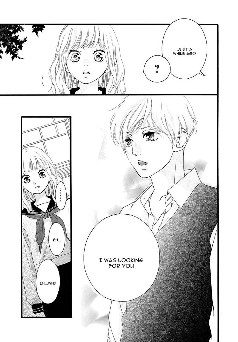 Omoi Omoware Furi Furare 27 18