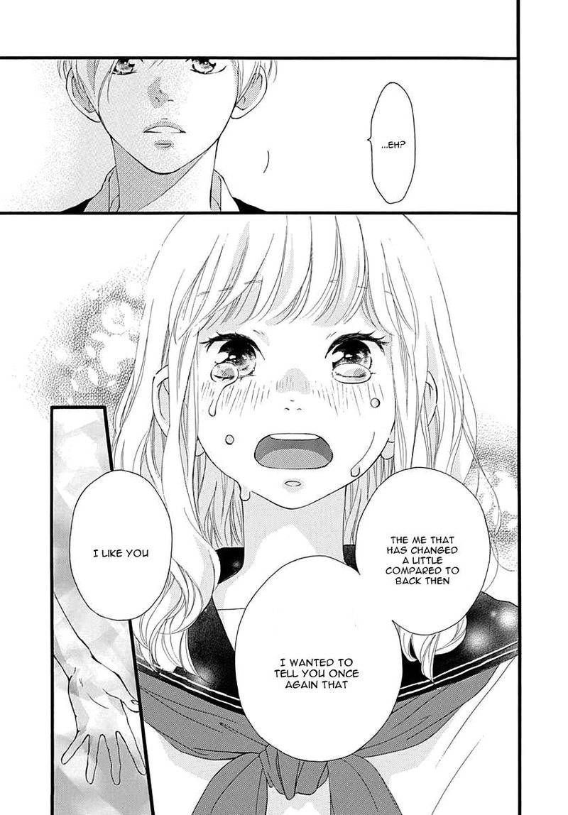Omoi Omoware Furi Furare 27 24