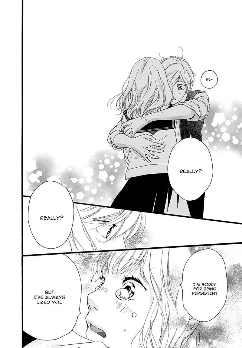 Omoi Omoware Furi Furare 27 25