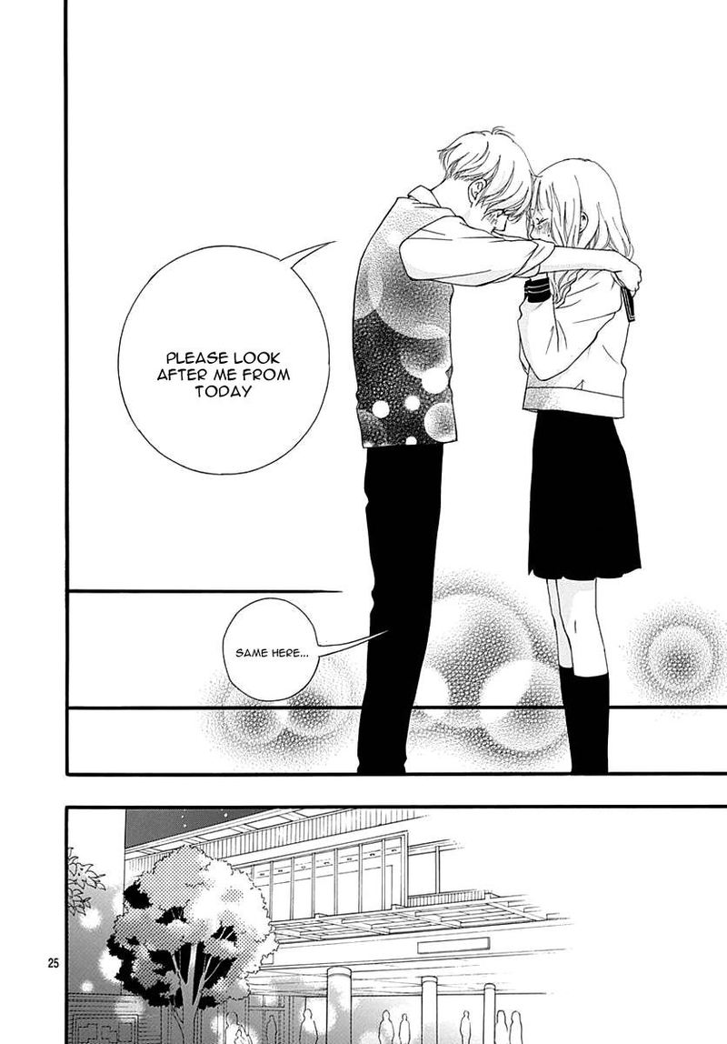 Omoi Omoware Furi Furare 27 27