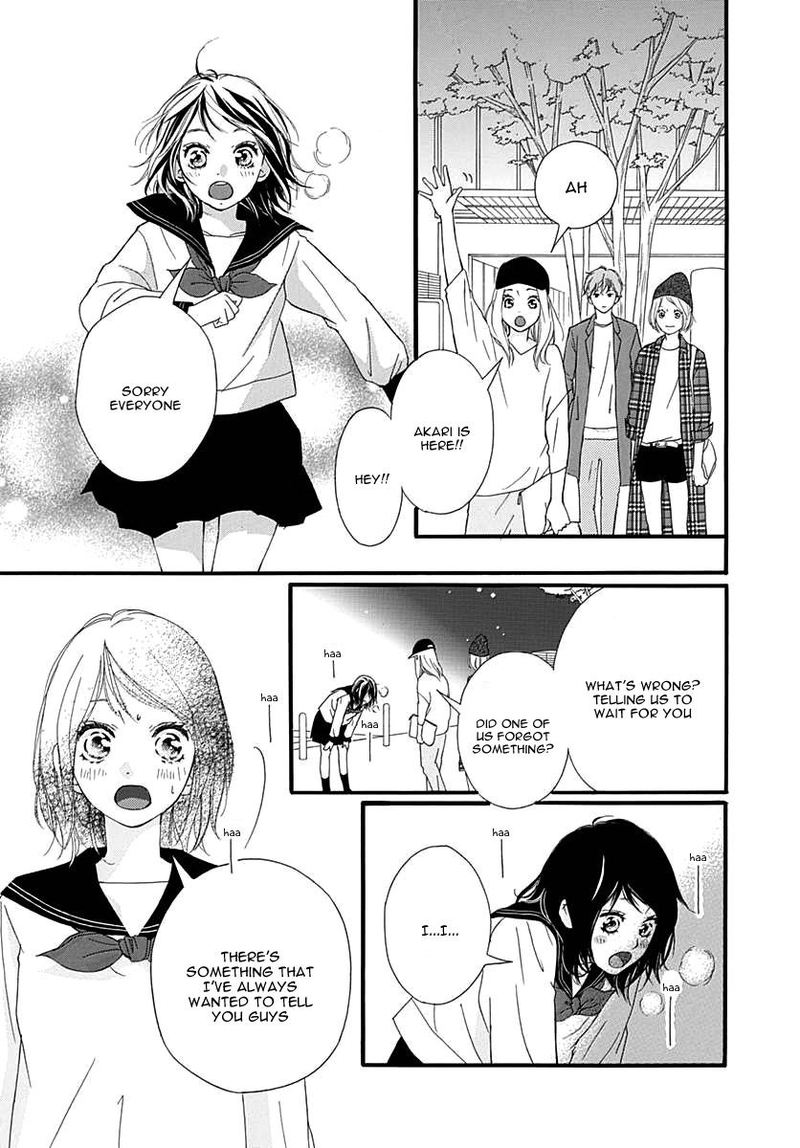Omoi Omoware Furi Furare 27 28