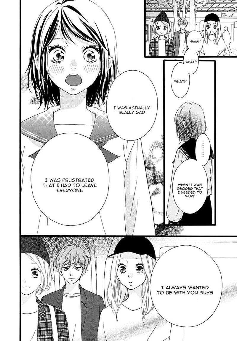 Omoi Omoware Furi Furare 27 29