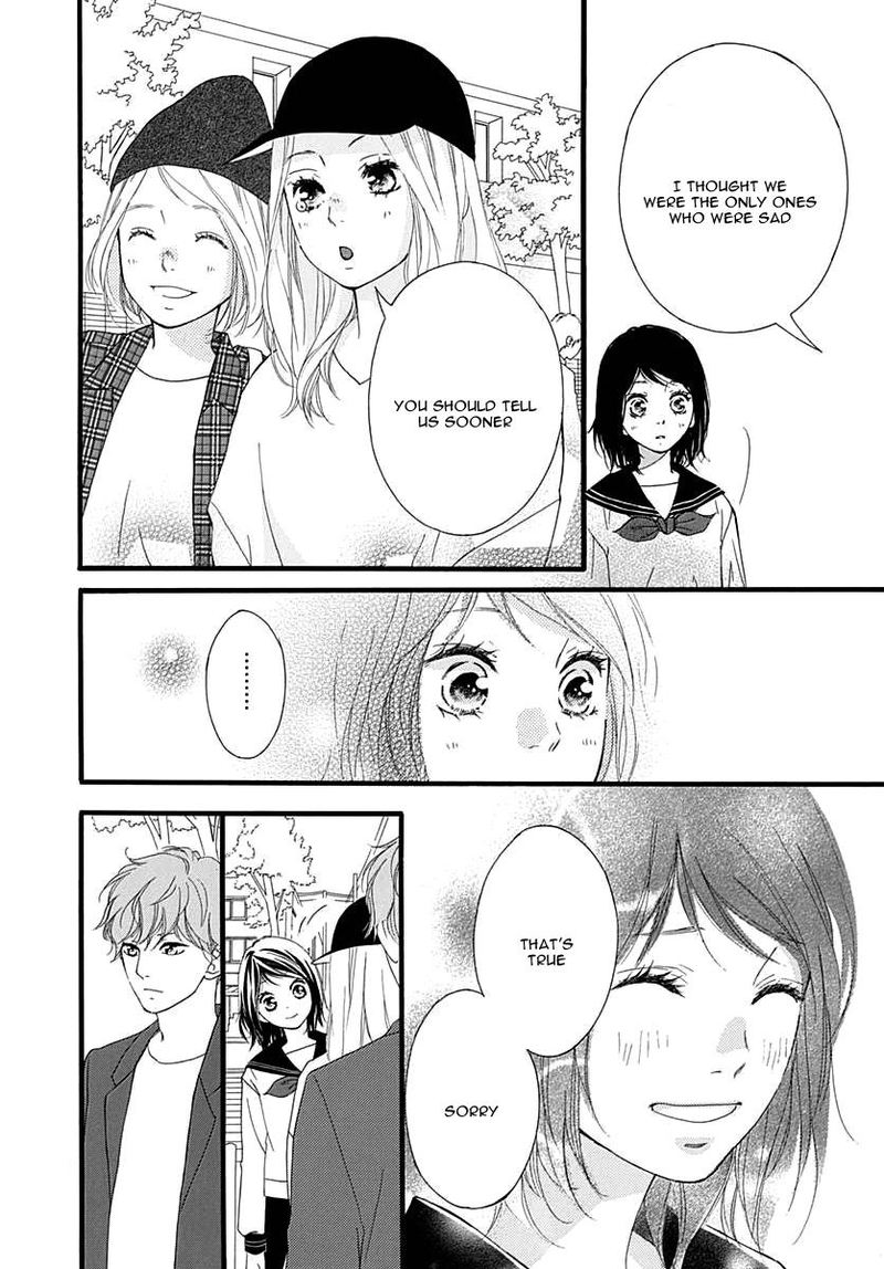 Omoi Omoware Furi Furare 27 31