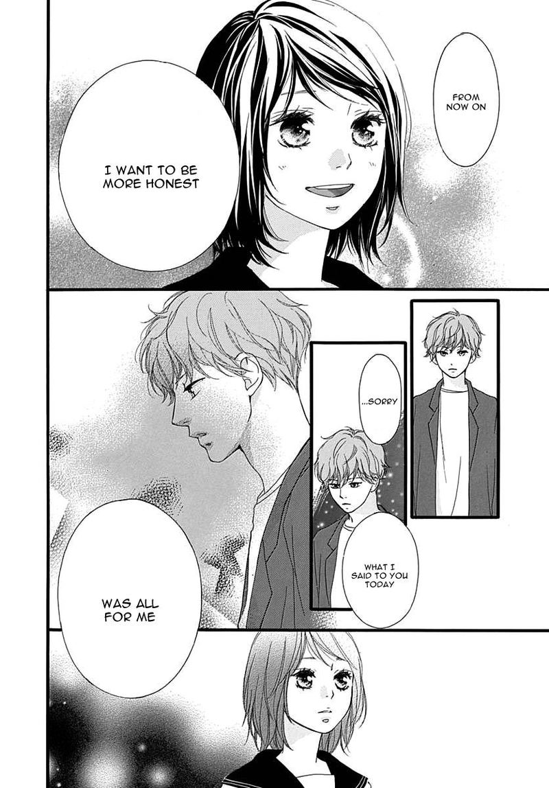 Omoi Omoware Furi Furare 27 33