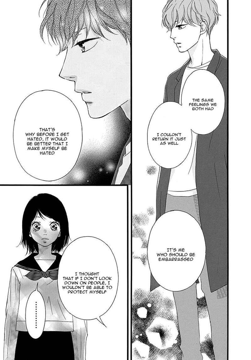 Omoi Omoware Furi Furare 27 34