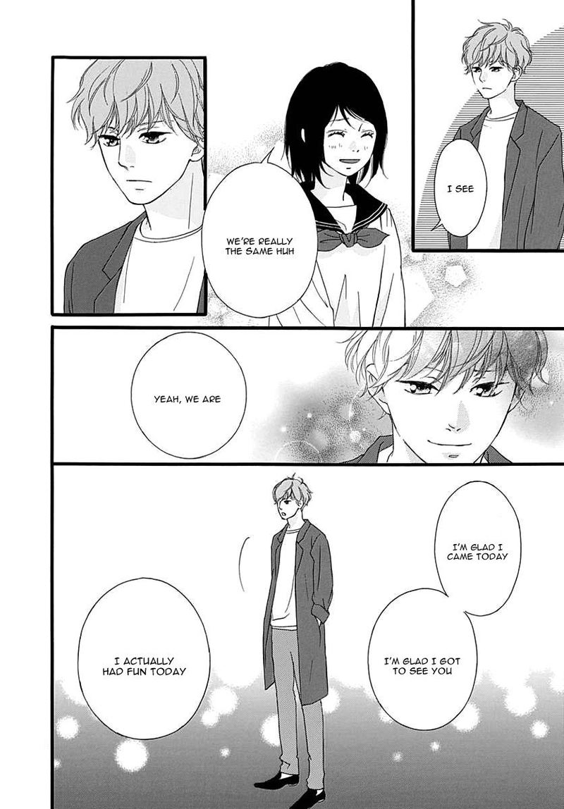 Omoi Omoware Furi Furare 27 35