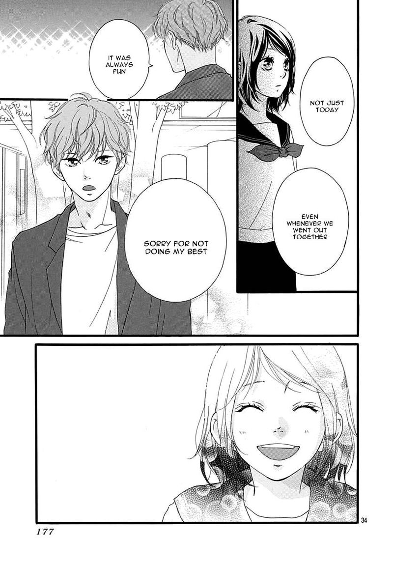 Omoi Omoware Furi Furare 27 36