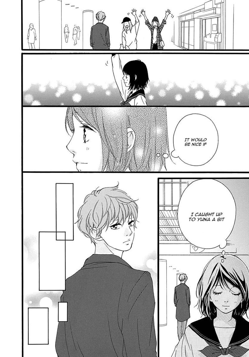 Omoi Omoware Furi Furare 27 37