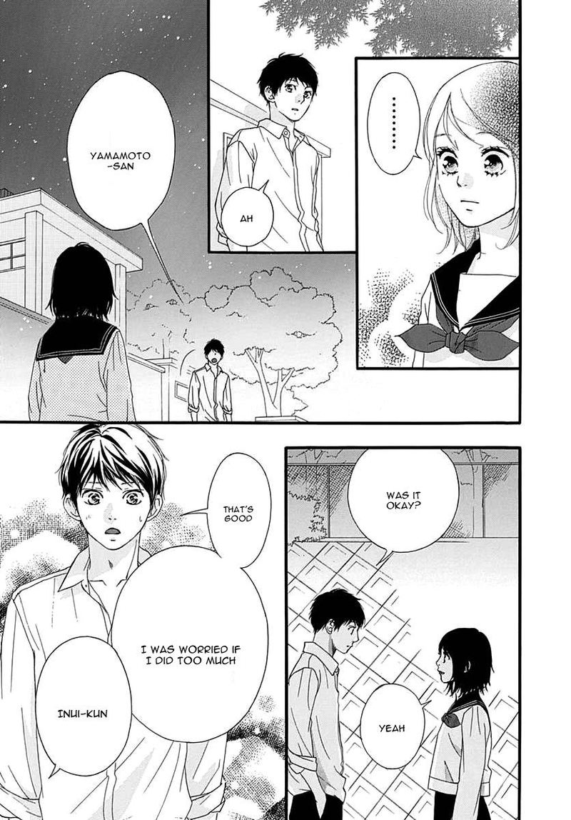 Omoi Omoware Furi Furare 27 38