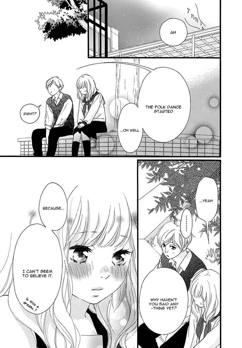 Omoi Omoware Furi Furare 27 40