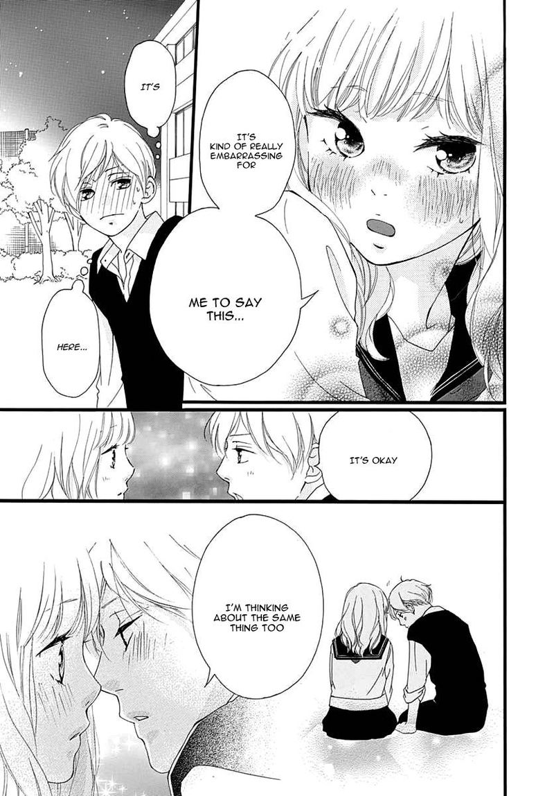 Omoi Omoware Furi Furare 27 42