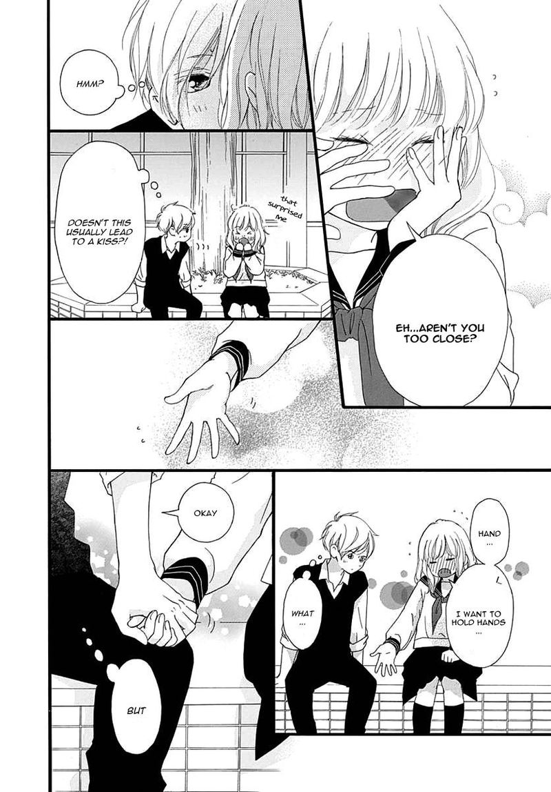 Omoi Omoware Furi Furare 27 43