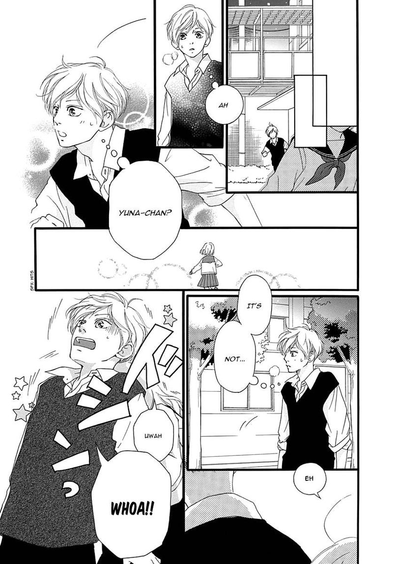 Omoi Omoware Furi Furare 27 6