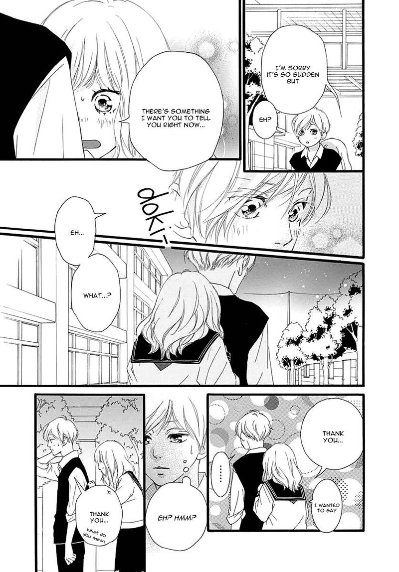 Omoi Omoware Furi Furare 27 8
