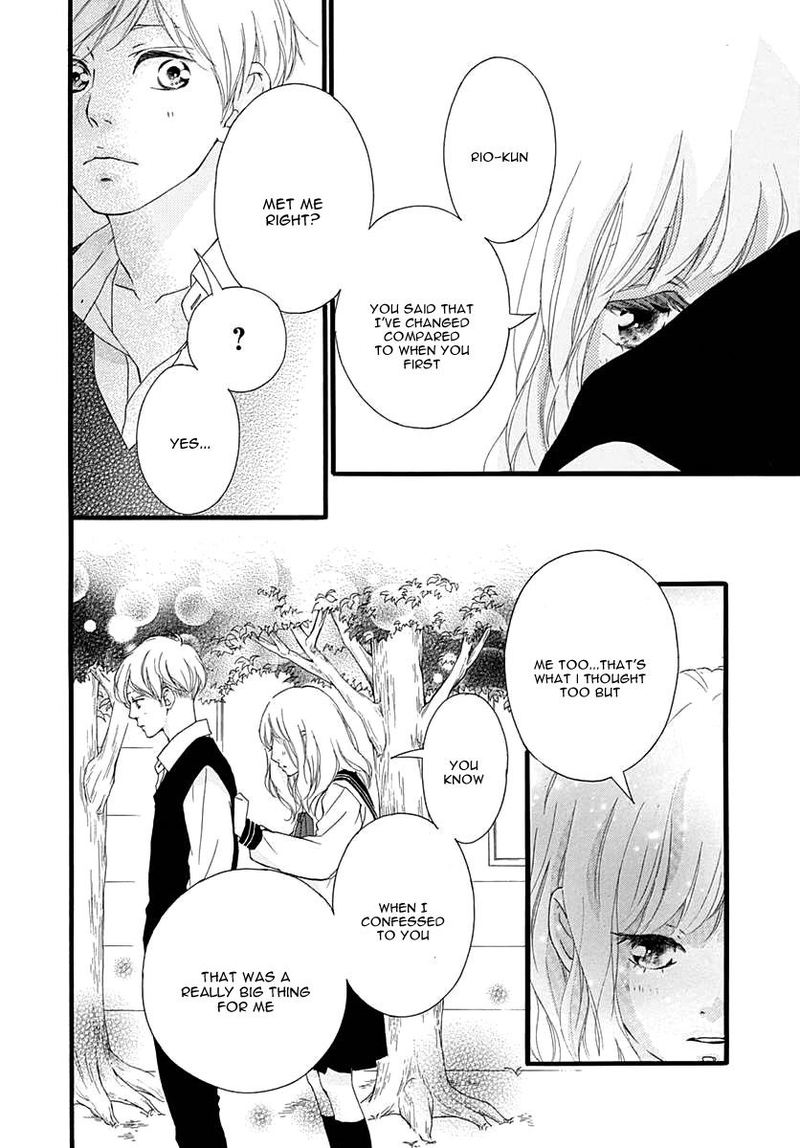 Omoi Omoware Furi Furare 27 9