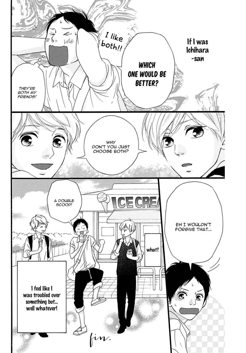 Omoi Omoware Furi Furare 28 2