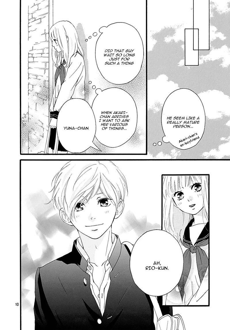 Omoi Omoware Furi Furare 29 10