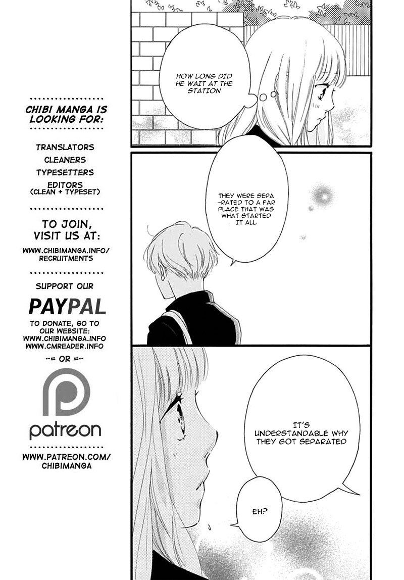 Omoi Omoware Furi Furare 29 13
