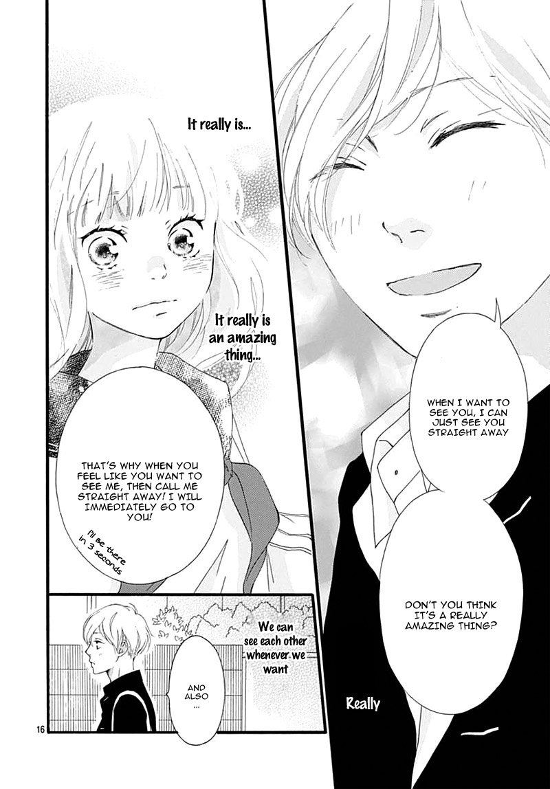 Omoi Omoware Furi Furare 29 16