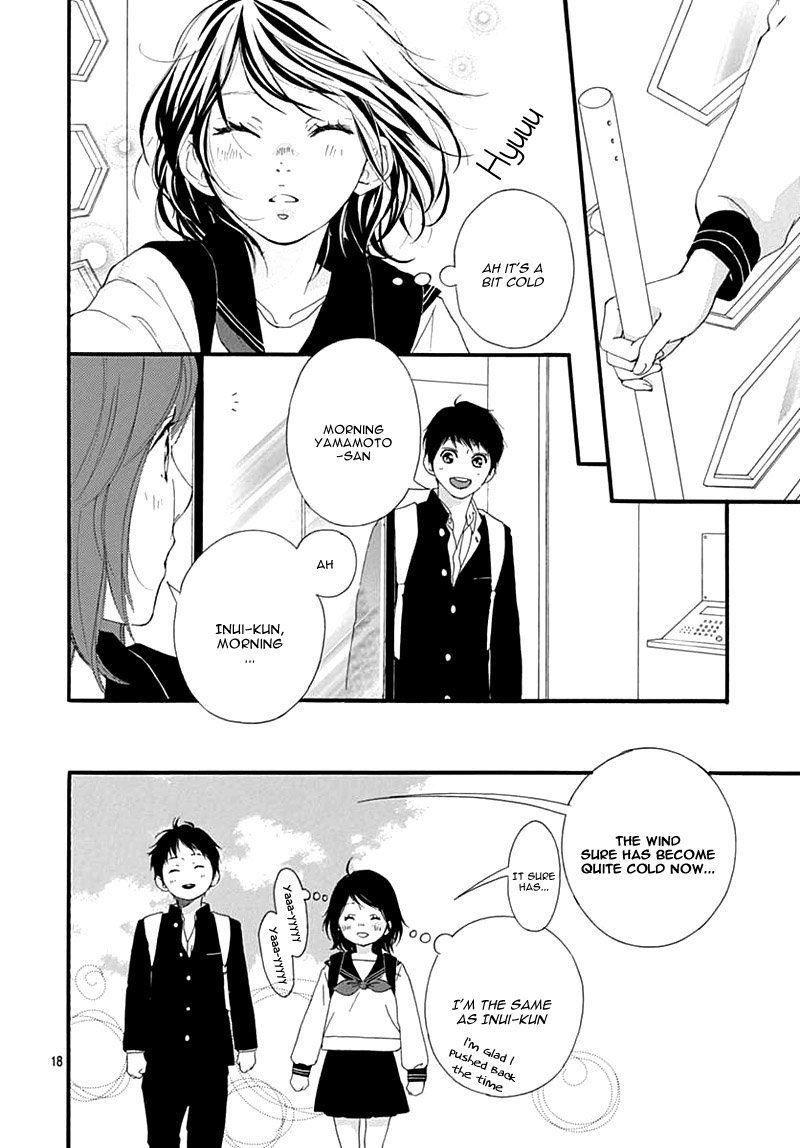 Omoi Omoware Furi Furare 29 18