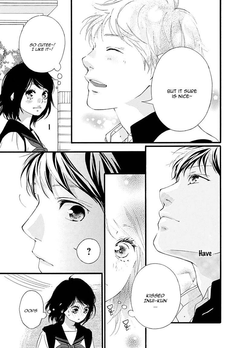 Omoi Omoware Furi Furare 29 19