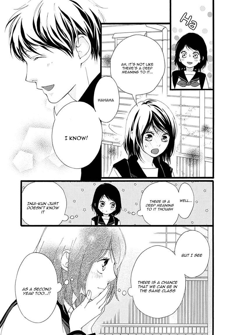Omoi Omoware Furi Furare 29 21