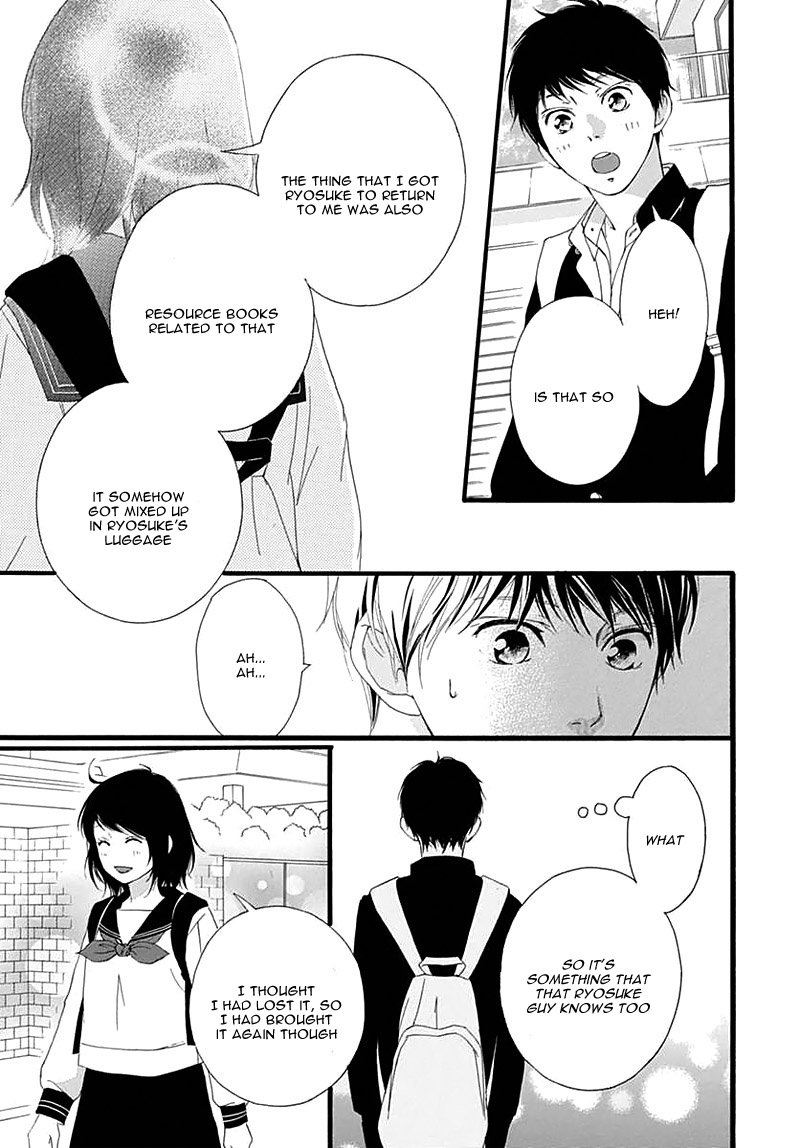 Omoi Omoware Furi Furare 29 23