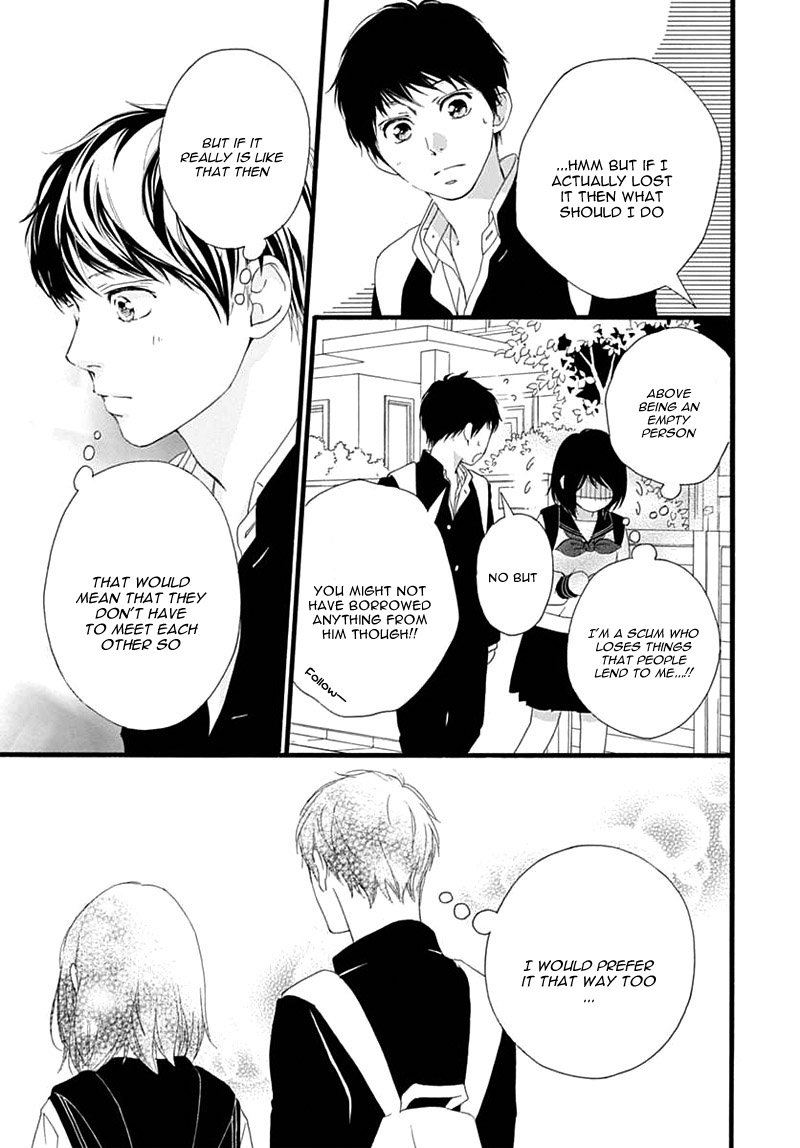 Omoi Omoware Furi Furare 29 25