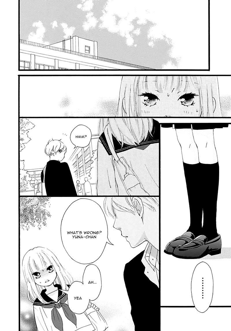 Omoi Omoware Furi Furare 29 26