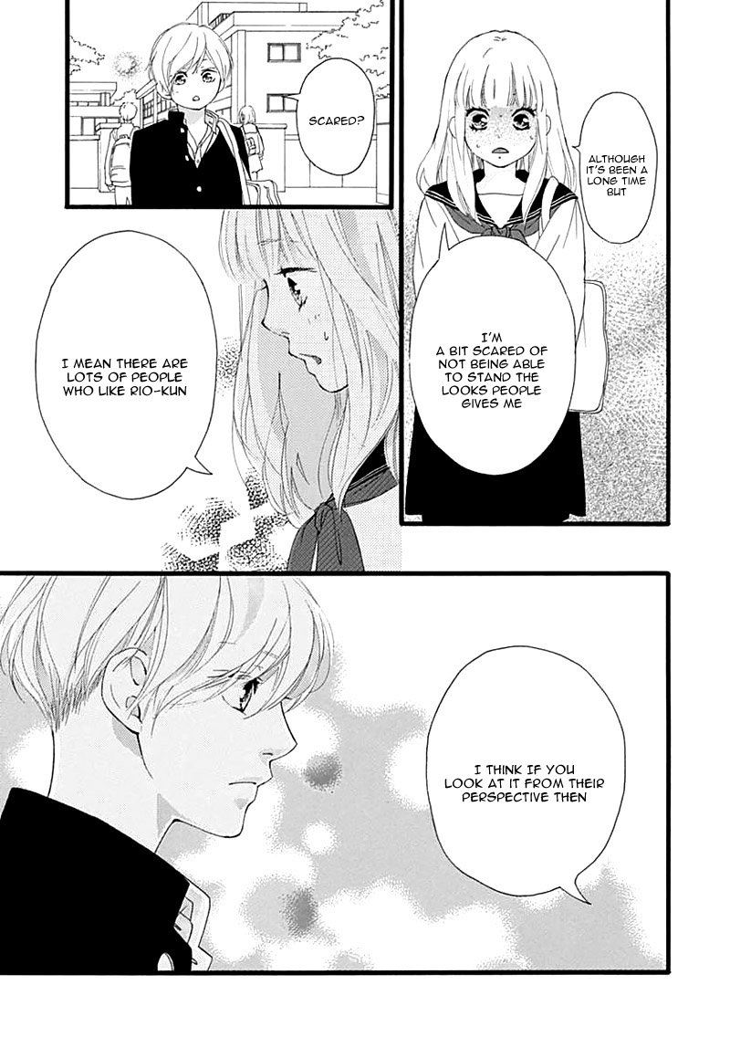 Omoi Omoware Furi Furare 29 27