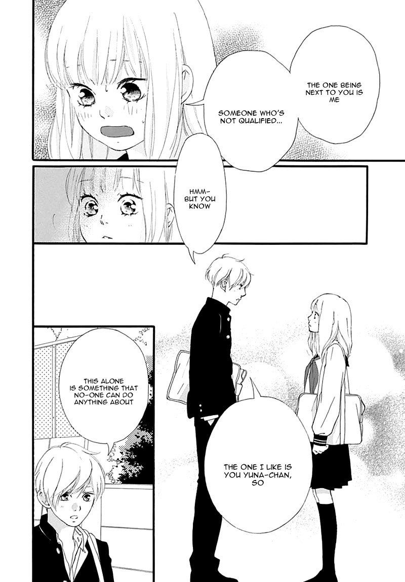 Omoi Omoware Furi Furare 29 28