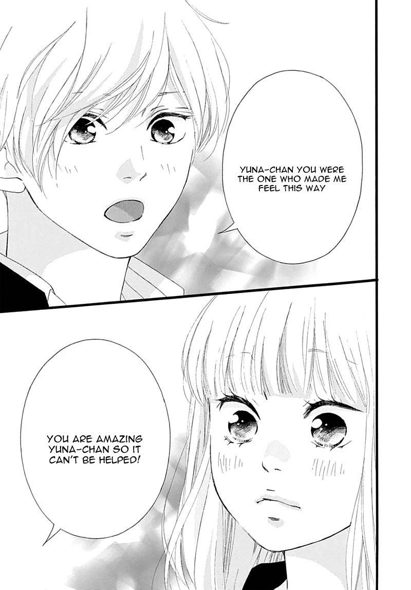 Omoi Omoware Furi Furare 29 29