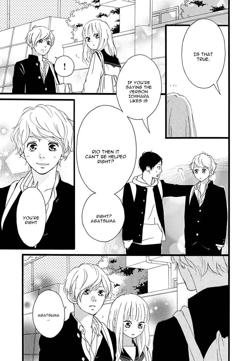 Omoi Omoware Furi Furare 29 31