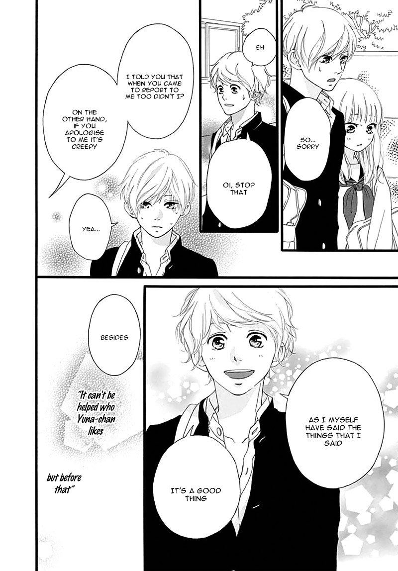 Omoi Omoware Furi Furare 29 32