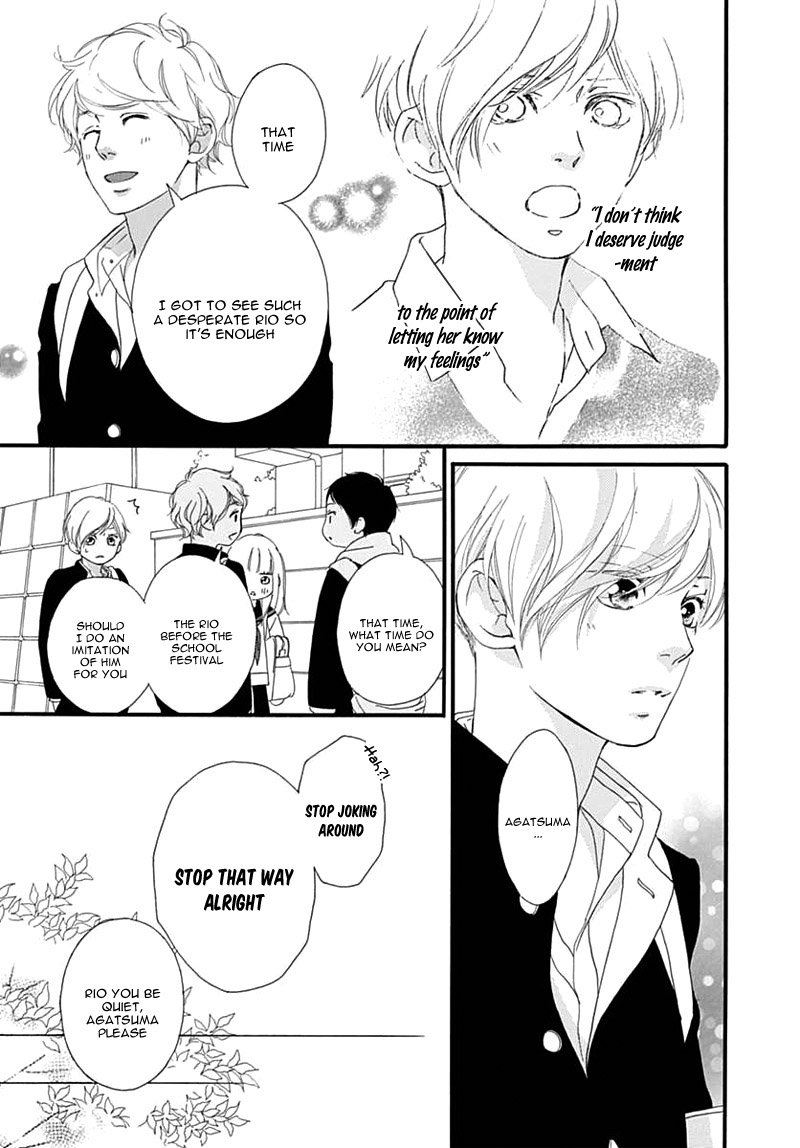 Omoi Omoware Furi Furare 29 33