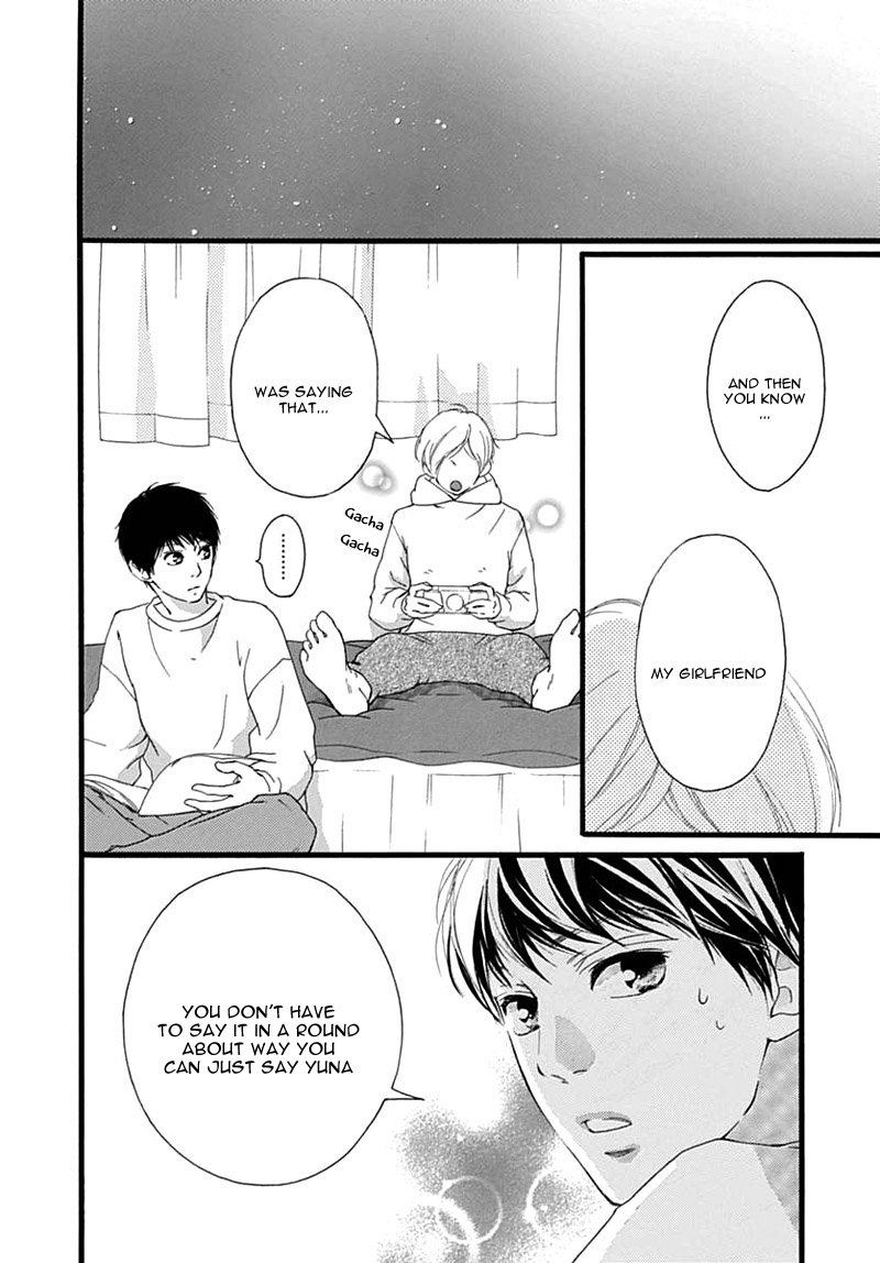 Omoi Omoware Furi Furare 29 34