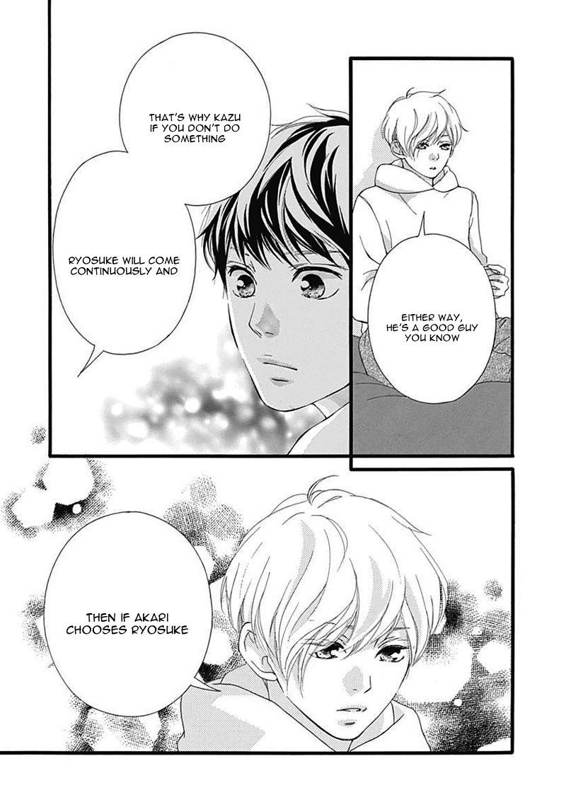 Omoi Omoware Furi Furare 29 37