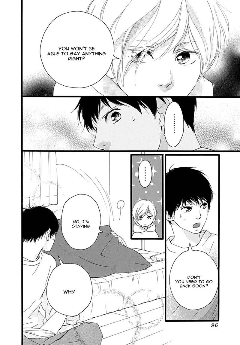 Omoi Omoware Furi Furare 29 38