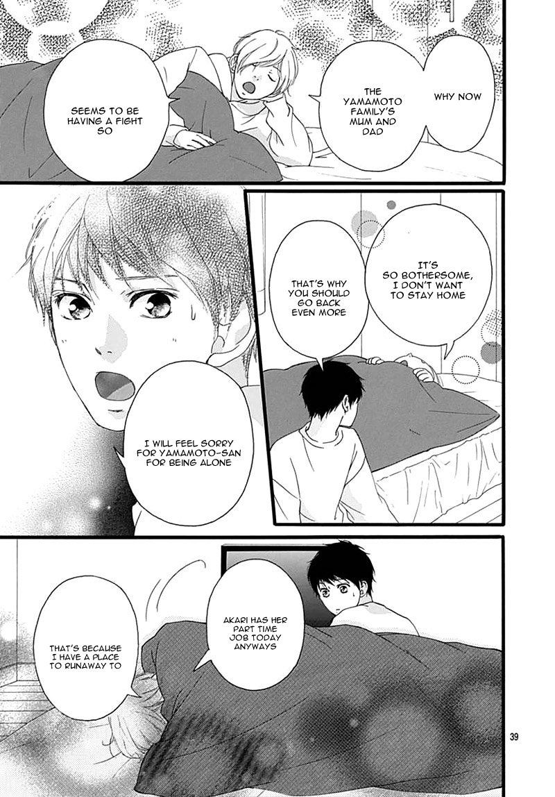 Omoi Omoware Furi Furare 29 39