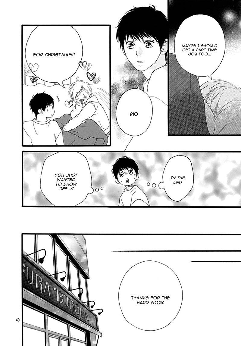 Omoi Omoware Furi Furare 29 40