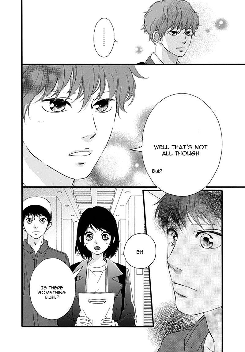 Omoi Omoware Furi Furare 29 6