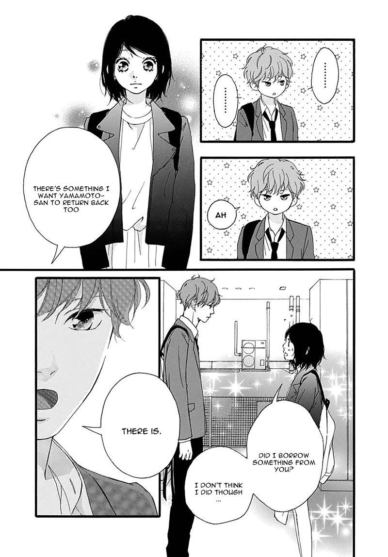 Omoi Omoware Furi Furare 29 7