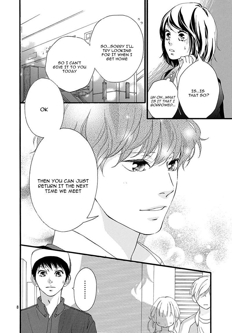 Omoi Omoware Furi Furare 29 8