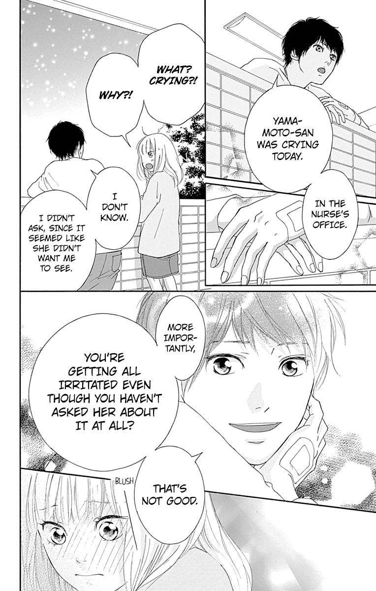 Omoi Omoware Furi Furare 3 20